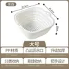 Bacia de Lavagem de Vegetais de Camada Dupla com Cesto Drenante, Cesto de Lavagem de Frutas e Filtragem de Água para Cozinha, Ferramenta Doméstica para Drenagem de Água, Conjunto de Seis Peças de Cestos para Lavagem de Vegetais