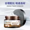 Crema para Agrietaduras en Manos y Pies Kami Mi Jiukawa Runkang Calma a Personas con Manos y Pies Congelados, Rojos, Secos, con Picazón y Agrietados