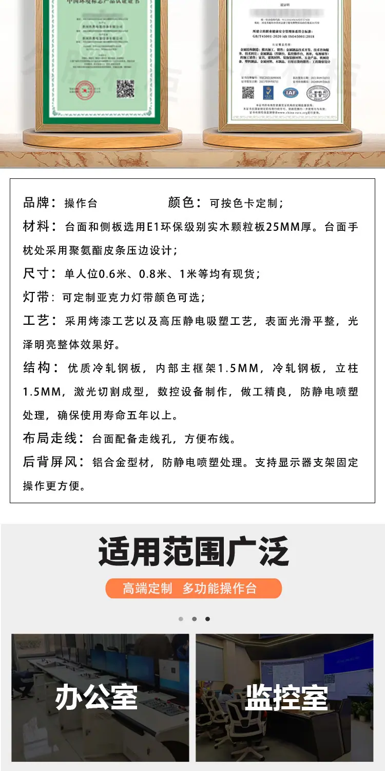 详情页0820--科技款_05.jpg
