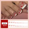 Manicure Cruzada Rosa e Branca com Dedo do Pé em Coração e Diamante, Unhas e Unhas dos Pés Francesas Fofas Usáveis, 24 Peças de Adesivos para Unhas dos Pés