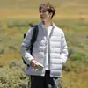 Chaqueta Ligera de Plumas para Hombre Otoño Invierno 2026 Estilo Nuevo con Capucha Corta Portátil Ligera Chaqueta de Plumas Acanalada Cálida para Hombre