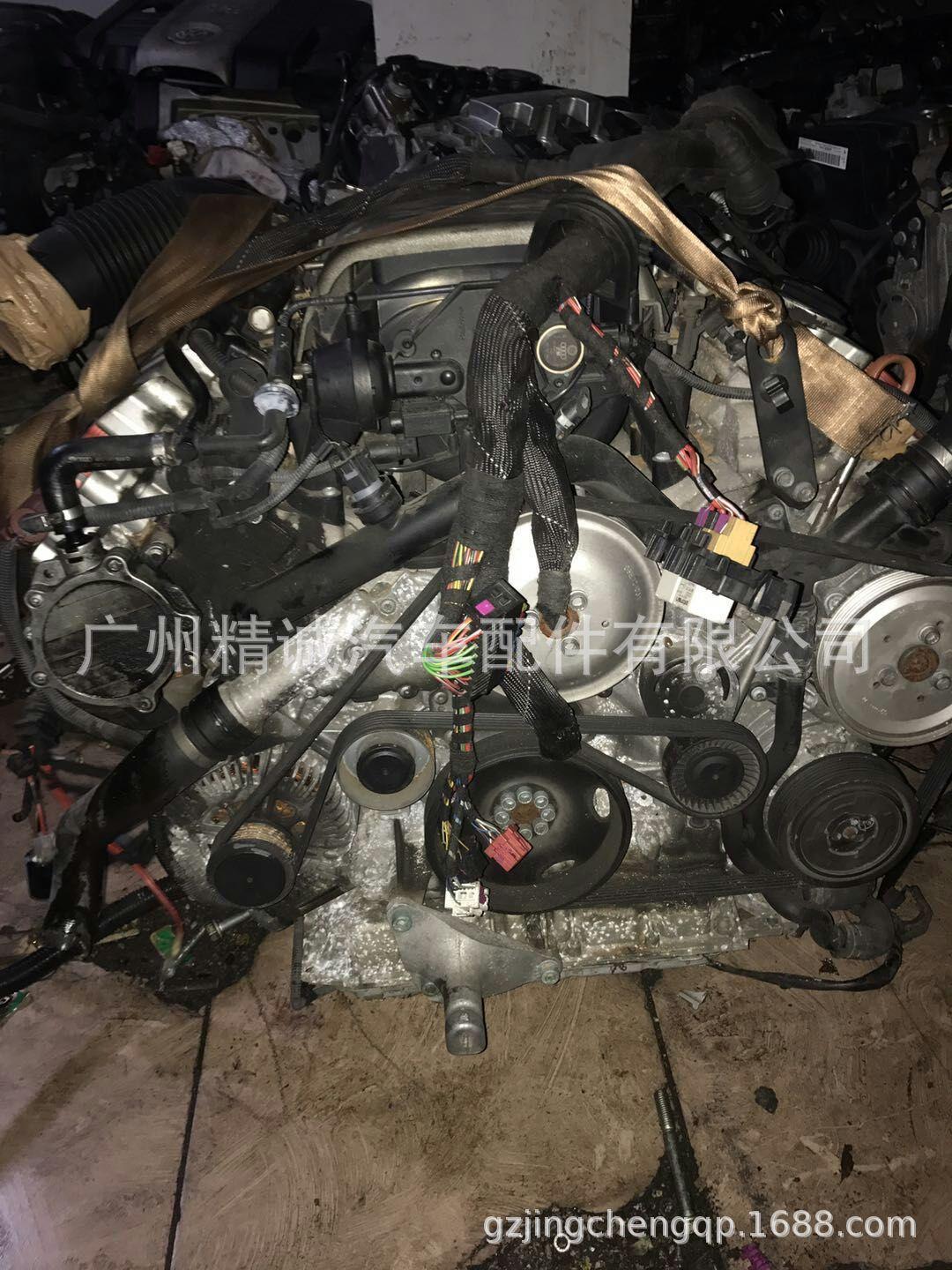 09年款奥迪A6L 2.4发动机1