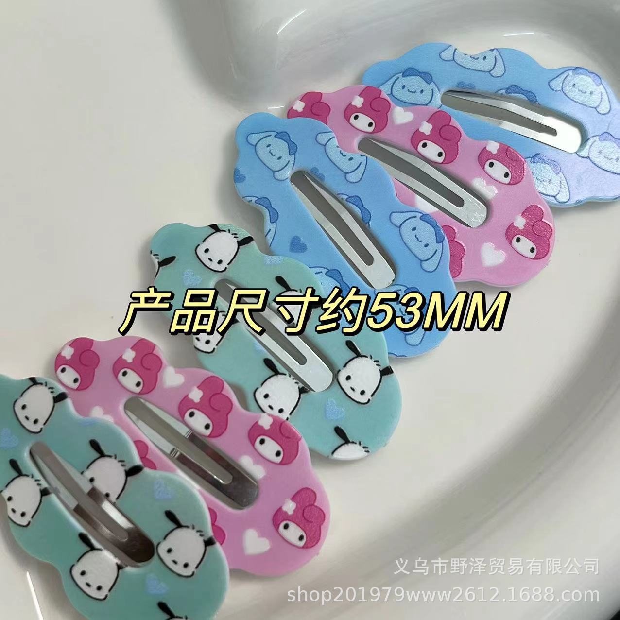 微信图片_20230402182618