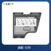 Hui Xi adapta caja de polvo para robot aspirador de piedra G10S P10 PRO/G20/S50 accesorios T7S caja de basura