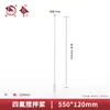 Paleta Mezcladora de PTFE Politetrafluoroetileno F4 Paleta Mezcladora de Laboratorio Resistente a Altas Temperaturas Tipo Placa Cruzada Creciente Varilla Agitadora
