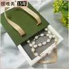 Caja de Anillo Retro Verde Portátil Caja de Joyería para Collar Almacenamiento Caja de Joyería Aretes Caja de Aretes Caja de Regalo para Vacaciones
