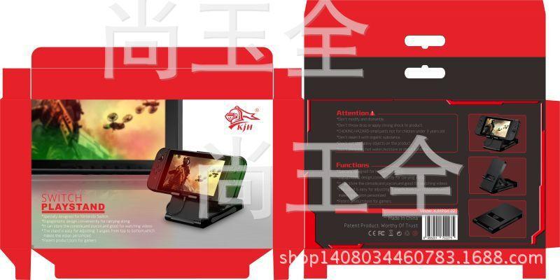 QQ图片20170319233202