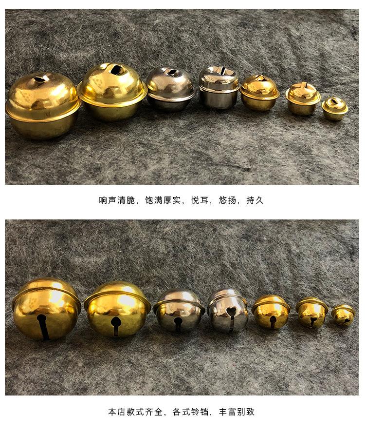 上下盖虎口和心口系列 (15)