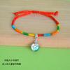 Pulsera mágica de color tejido a mano para zongzi, nueva para el Festival del Bote del Dragón, cuerda de mano colorida, pulsera de bebé zongzi de cinco colores, regalo
