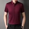 Camisa de manga corta de verano para hombre, nueva camisa de moda con tapeta oscura en relieve, camisa de manga corta sin costuras para negocios, venta directa de fábrica para hombre