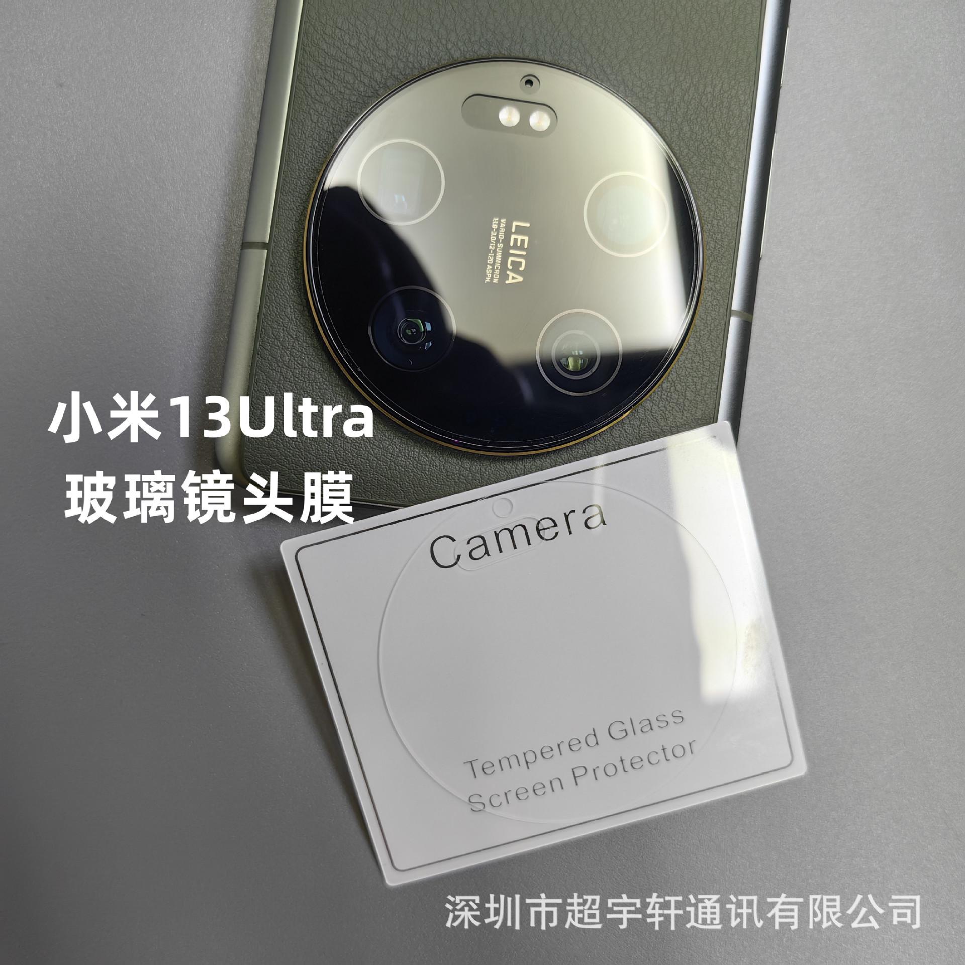 50e85c550eb010303d48e43299c5ca