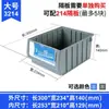 61 Caja de Vuelta Caja de Plástico Rectangular Caja Estrecha para Piezas Almacenamiento de Filtros Accesorios de Ferretería Metabo