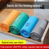 Sacos de Lixo Biodegradáveis Classificados Completamente Degradáveis para Proteção Ambiental Personalizados pelos Fabricantes