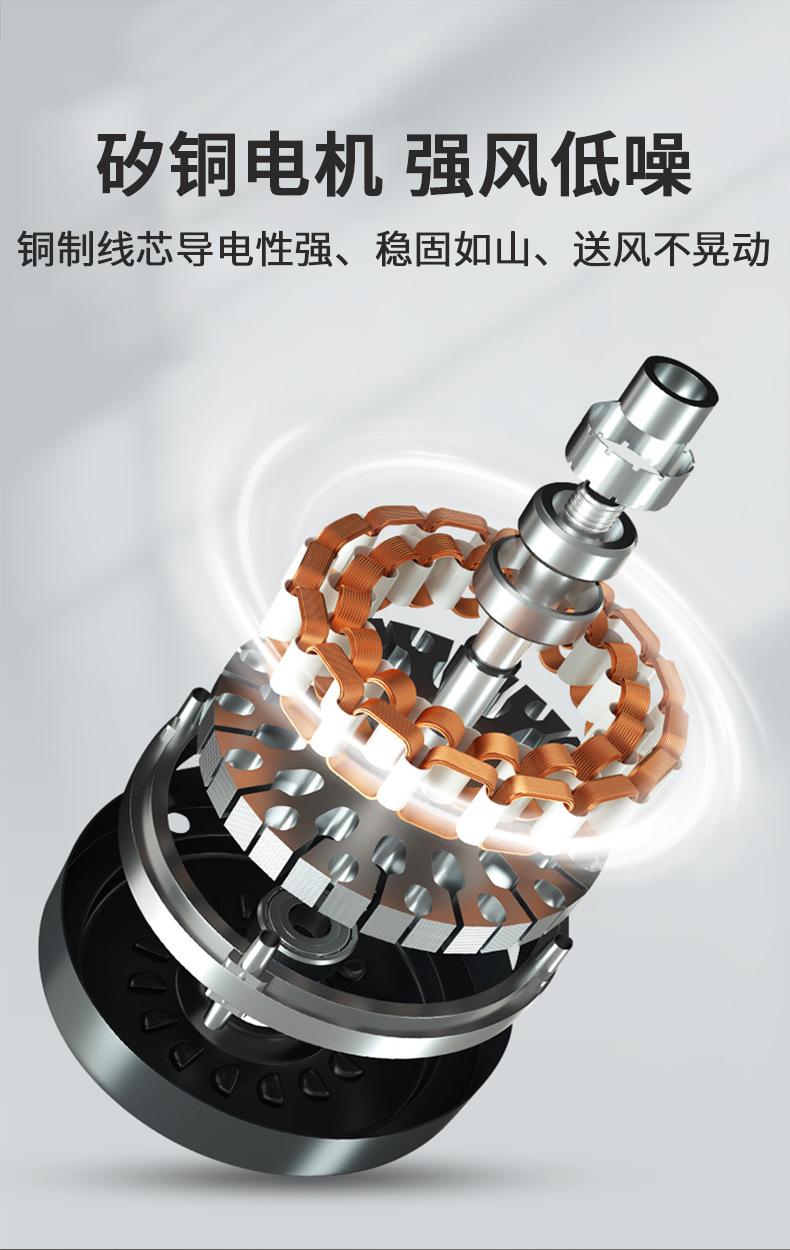 米风详情_11.jpg