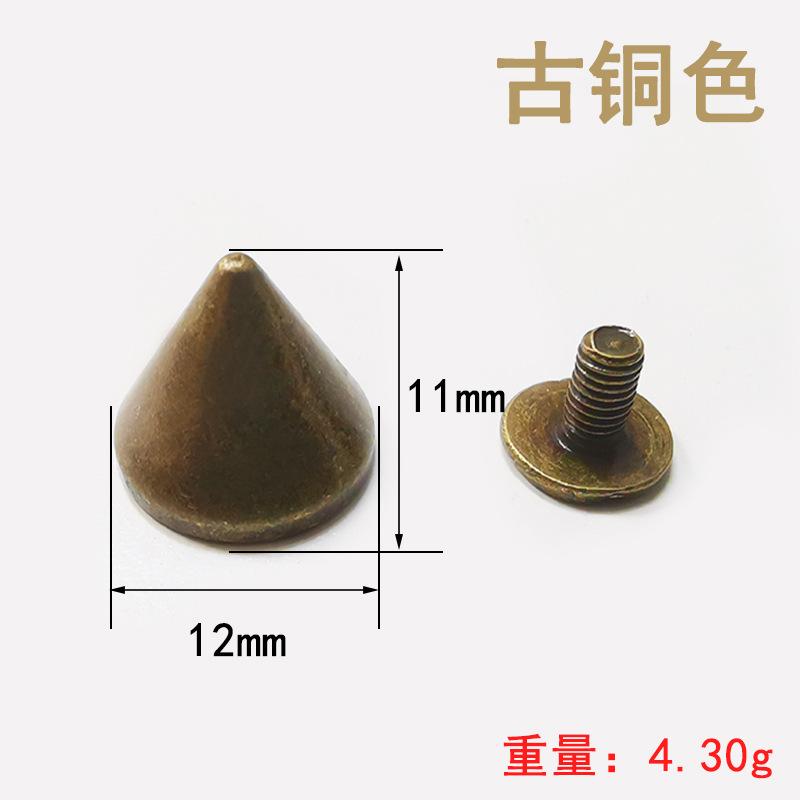 11*12古铜色.jpg