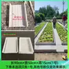Molde para Canaleta de Horta de Cimento, Placa de Canaleta para Horta, Placa de Canaleta para Horta no Quintal, Calha de Jardim, Molde para Canaleta de Horta