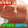 Funda de almohada de estera de ratán de alta calidad para el verano, plegable, adecuada para uso individual o doble, transpirable, hecha de ratán antiguo, funda de almohada plegable y cubierta para el relleno de almohada