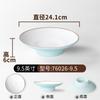 Louça de melamina comercial hotel restaurante prato de hotel taça criativa chinesa prato prato de sopa de porcelana prato fundo prato redondo