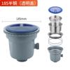 Venta al por mayor transfronteriza acero inoxidable 304 desagüe de agua engrosado duradero cabeza de acero pequeña diámetro grande anti-obstrucción agua fabricantes venta al por mayor