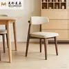 Silla de Comedor Nórdica de Madera Maciza, Silla Simple Moderna para Hotel Restaurante, Silla de Respaldo Suave de Gama Alta, Silla de Cuerno de Lujo Ligero de Gama Alta