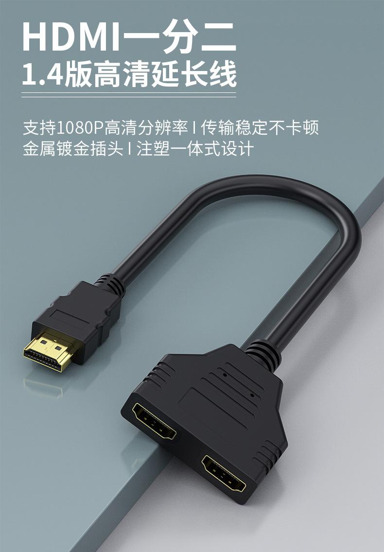 详情页_01.jpg