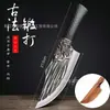 Faca de desossar de chef forjada, faca de cozinha doméstica, faca afiada para cortar carne, faca de açougueiro para viagem, faca de esculpir carne portátil mongol