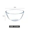 Forno de Micro-ondas Transparente Forno Disponível Tigela e Bacia de Vidro Tigela Doméstica para Macarrão com Alças Tigela para Salada de Frutas Pote Redondo