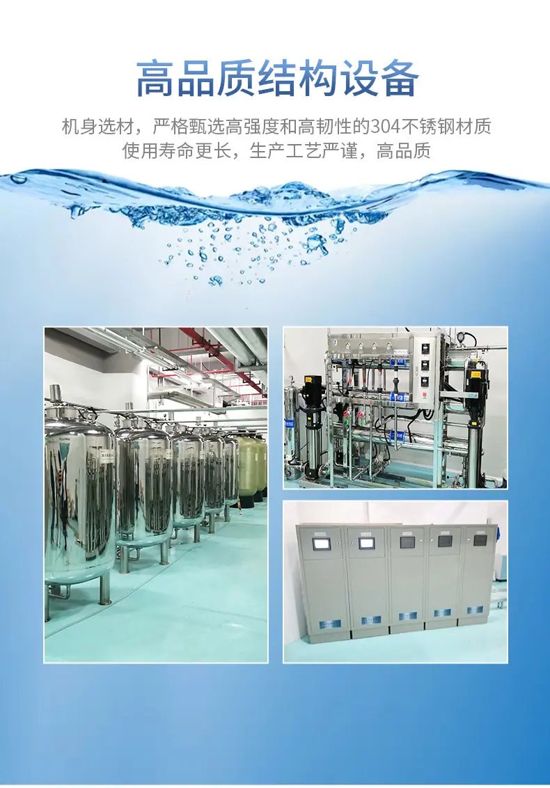 A-100桶每小时五加仑灌装机_08.jpg