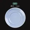 Bandeja cerâmica redonda quadrada branca criativa vaso de flor suculenta madeira brasileira bandeja de água para vaso de flor grande médio e pequeno suporte de fundo