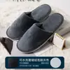 Pantuflas desechables, tela no tejida ultrasónica, transpirables, para verano, antideslizantes, para hoteles, casas de huéspedes y uso doméstico, venta al por mayor desde el fabricante