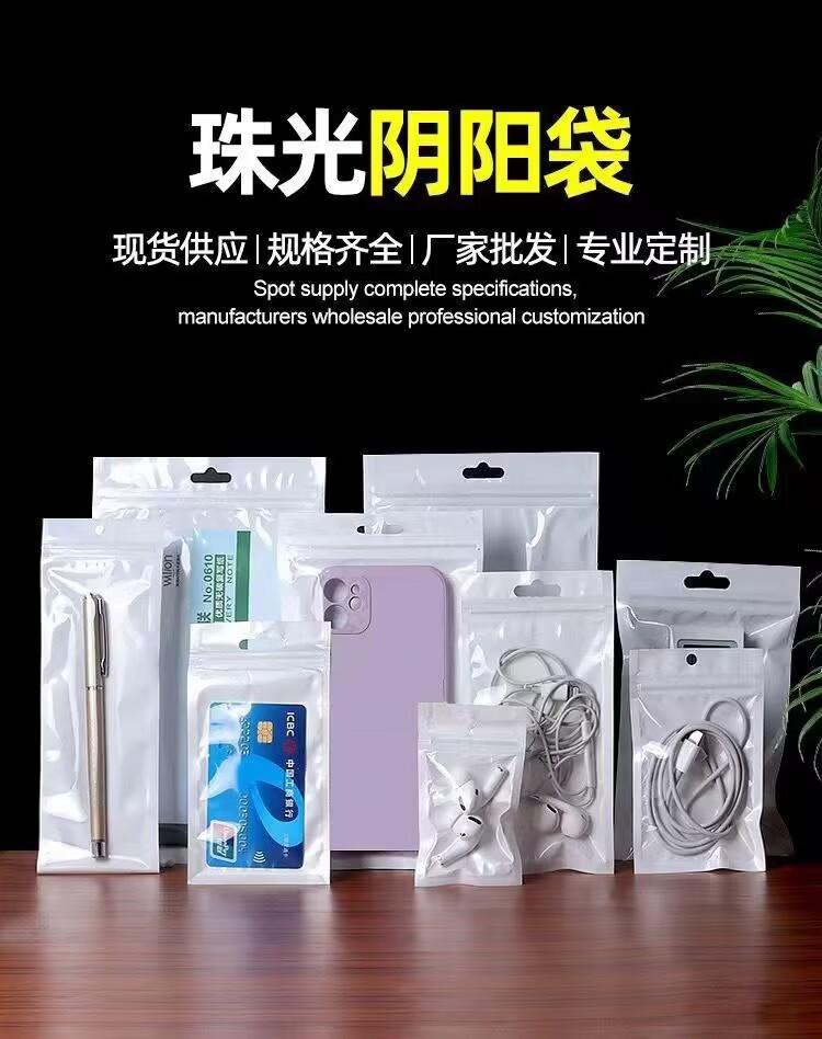 QQ图片20240404165321.jpg