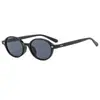 Gafas de Sol Retro Redondas Pequeñas Estilo Coreano para Mujer, Celebridad de Internet, Aspecto de Alta Gama, Protección Solar de Verano, Moda de Viaje, Gafas de Sol para Fotografía Callejera