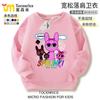 Caixa de Música Sprunki Coleção de Personagens Moletom Primavera e Outono Roupas Novas Infantis Meninos e Meninas Tops de Estudante 6