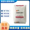 HDPE 5300B/Óleo Médio Daqing Grau de Injeção Grau de Liberação Oca