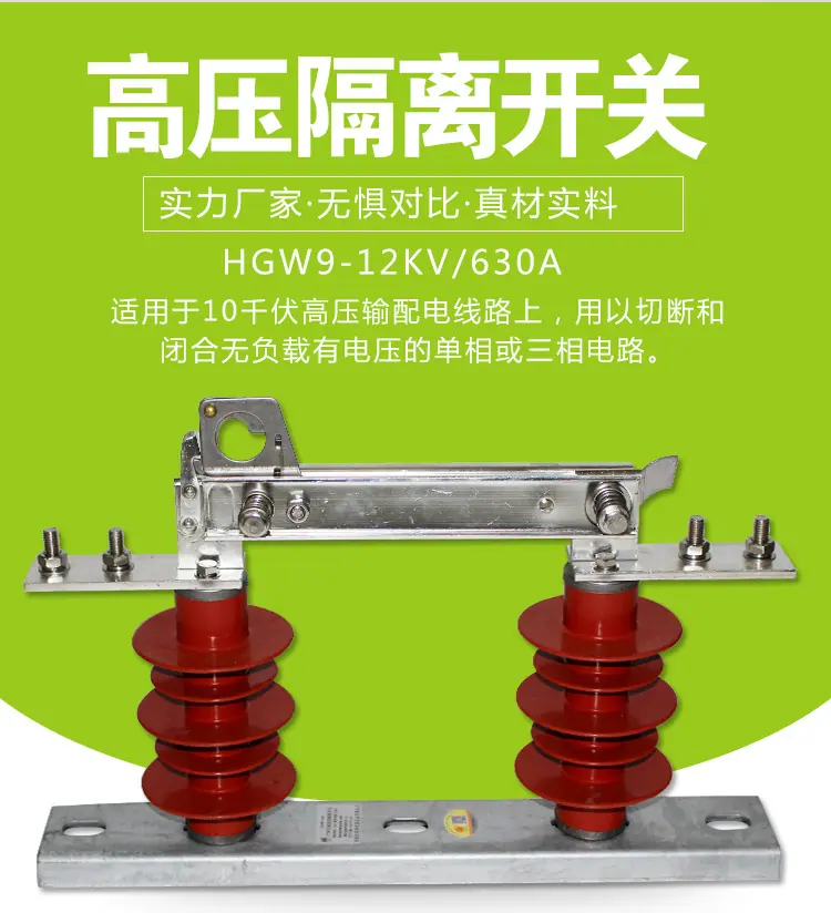 HGW9硅胶_02