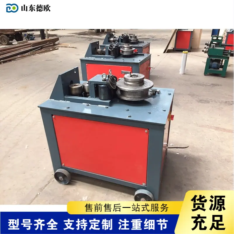QQ20260303-112246