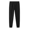24 Pantalones Populares de Seda Helada de Verano, Pantalones de Correr de Moda y Casuales, Pantalones Versátiles de Seda Helada 625