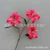 3 Flores de Lírio do Dia Artificiais para Decoração de Salão de Casamento, Decoração de Hotel, Decoração de Casa, Flores Artificiais para Vendas Transfronteiriças