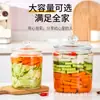 Frasco de fermentación para pepinillos y vino, frasco de almacenamiento de vidrio para el hogar, frasco sellado, frasco para verduras encurtidas, frasco grande redondo de vidrio grueso