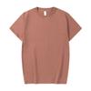 Playera de Algodón Pesado para Hombre 270g para Hombre y Mujer Color Sólido Manga Corta Pareja Holgada Transpirable Media Manga Casual Camiseta Lisa