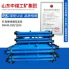 Dw45-250/110X Estructura de Soporte Hidráulico Único Diseño Soporte Hidráulico Único