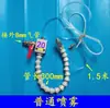 Máquina de Grabado Herramienta de Máquina Refrigeración Boquilla Universal Pulverizador Torno Tubo de Bambú Aceite Neumático en Spray para Corte de Metal