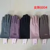 Luvas Femininas Novas Grossas e de Veludo Quentes para Outono e Inverno Luvas de Veludo à Prova de Frio para Uso Externo Luvas de Veludo para Ciclismo e Direção Roupas de Trabalho Luvas