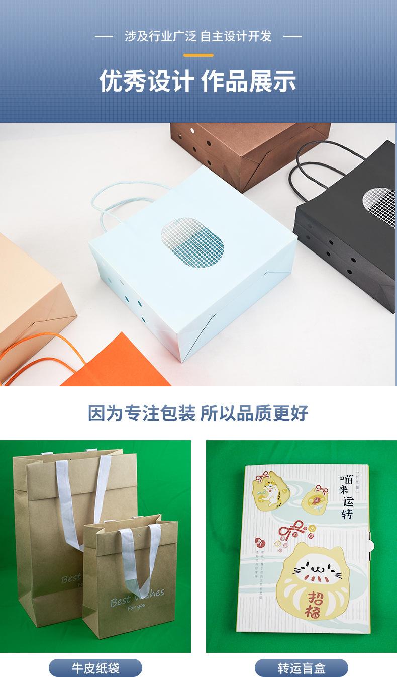 品正-详情页-徐志强_05.jpg