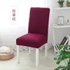 Funda elástica engrosada para silla, adecuada para todas las estaciones, uso en casa, hotel, boda, restaurante, funda de silla de forro polar, cobertura total