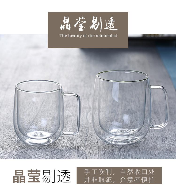 双层杯_12