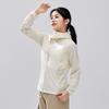 Ropa de verano con protección solar resistente al hielo para hombre, ropa de exterior resistente a los rayos UV con combinación de colores, abrigo protector solar para mujer para excursiones de montañismo y deportes.