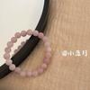 Novo bracelete chinês antigo de corda elástica com miçangas, bracelete doce de menina com contas de esmalte colorido, barraca de mercado noturno, atacado, ornamentos de mão