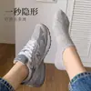 Calcetines de Malla para Barco para Mujer, Antideslizantes, Algodón Puro, Transpirables, Calcetines Cortos Finos de Verano, Calcetines Invisibles de Corte Bajo para Mujer en Verano
