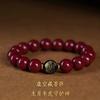 Nuevo Pulsera de Cinabrio Premium Año del Dragón 2024 Pulsera Zodiacal de Obsidiana Cuenta de Fortuna Budista Zodiacal Pulsera Zodiacal de Pareja